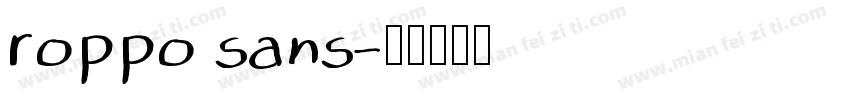 roppo sans字体转换